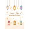 Islamic Grand Mosque Architectural Art, Sacred Holy Place Canvas Print, Muslim Home Wall Decor Prayer Room Ramadan Eid Gift