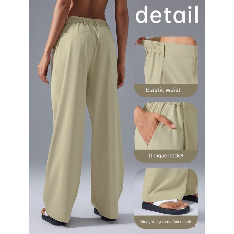 Lu Same Style Straight-leg Loose Pants Women's Summer Thin Quick-Drying Breathable and Loose Drape Idle Style Pants Sports Pants