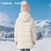 Balabala Kids' Mid-Length Down Jacket