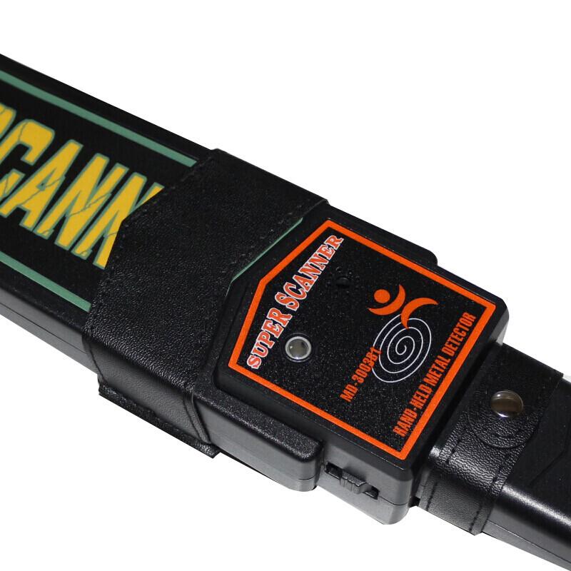 CNMF 8859 Handheld Metal Detector Security Scanner