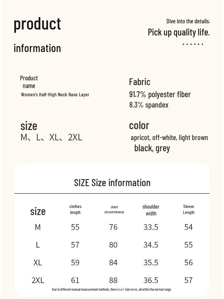 Urban Beauty Women's Semi-High Collar Slim-Fit Brushed Long Sleeve Top