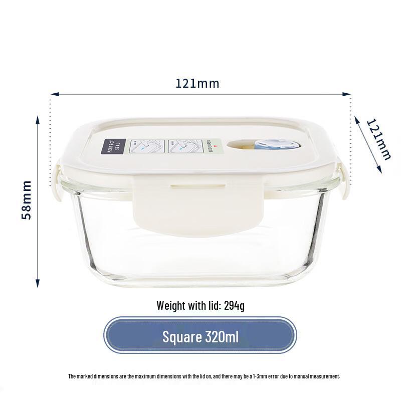 

Квадратный стеклянный контейнер для еды, пригодный для использования в микроволновой печи