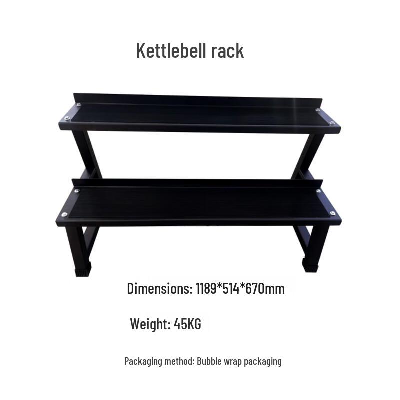 XinZhen GLJ-37 Multifunctional Weight Rack