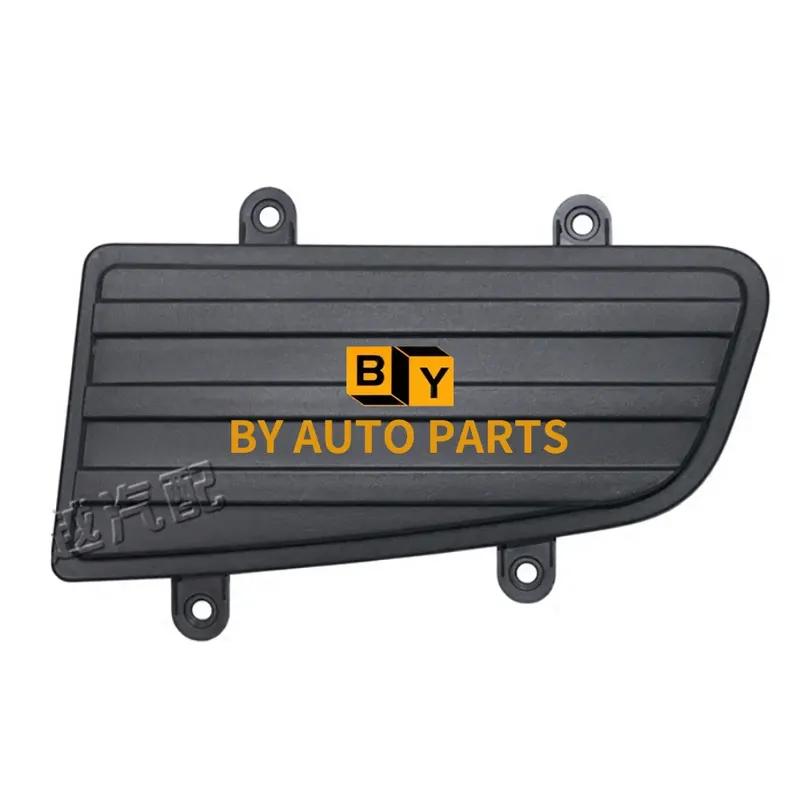 DFSK C35 C36 C37 Front Fog Lamp Cover Fog Light Cover 2803013-CA01 LEFT-Driver