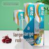 Chahua L180 Large Roll Food Wrap