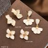 Vintage Floral Design Stud Earring Set for Women French Ins Beige Romantic Earring Trendy Korean Elegant Daily Wear Jewelry Gift