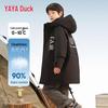Boys' Trendy Hooded Winter Down Jacket