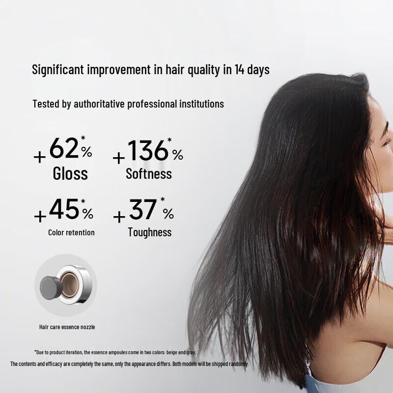 Dreame G20 Pro High-Speed Hair Dryer CN plug (adapter included)