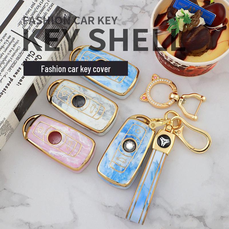 Compatible Key Case for BMW 3 Series, 5 Series, X1, X5, X6, E90, Z4 - Set of 7