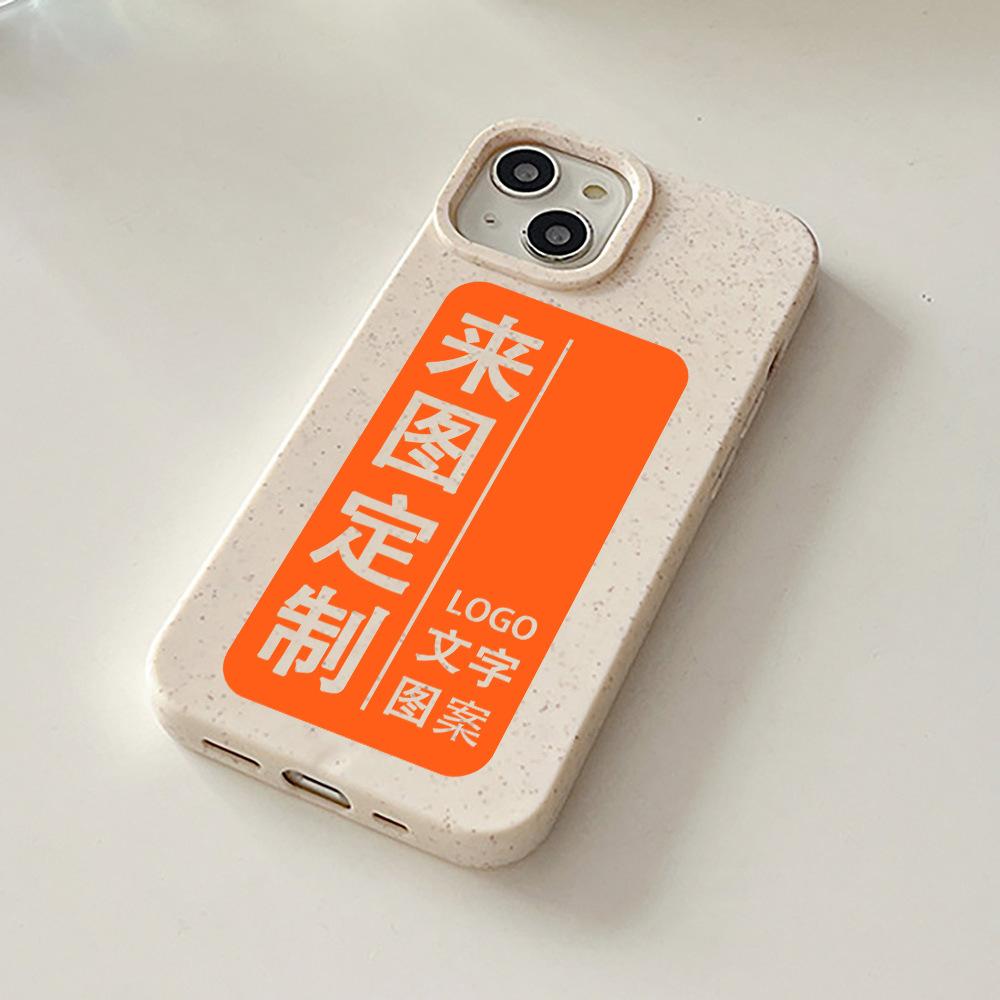 The picture of the mobile phone case is suitable for iPhone16ProMax mobile phone case, Apple 15 anti-drop case 12/13 generation x