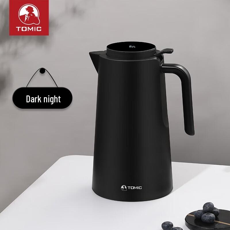 

Temake 1.5L Smart Temperature Display Press-Type Thermos