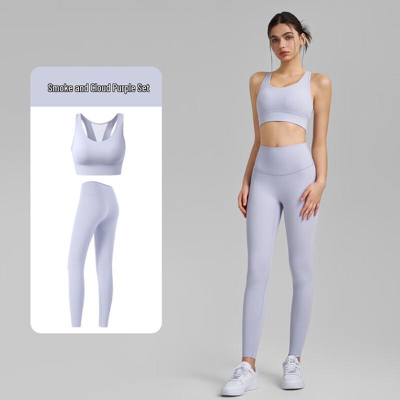 Yimai Women s Two-Piece High-Intensity Sports & Yoga Set