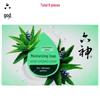 Liùshén Feuchtigkeitsseife (Aloe & Ophiopogon) - 8er-Packung