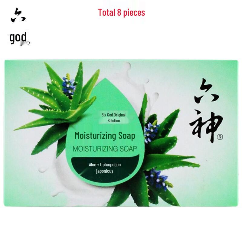 

Liùshén Moisturizing Soap (Aloe & Ophiopogon) - 8-Pack