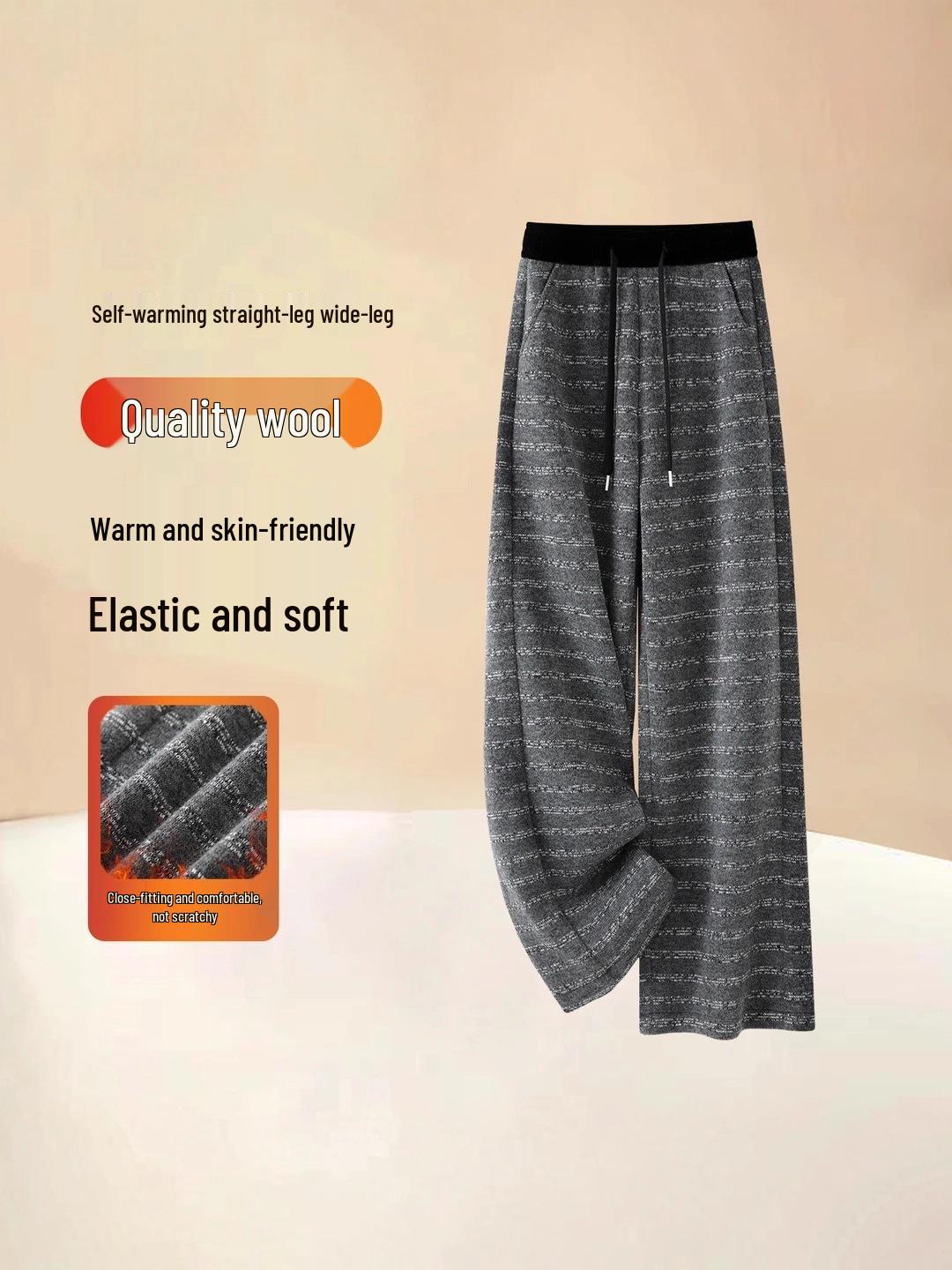 

Women s Autumn/Winter 2025 High-Waisted Striped Wool Wide-Leg Pants - Thickened, Comfortable, Slimming, Casual Trousers Medium серый