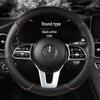 Four Seasons Wear-Resistant Universal Leather Steering Wheel Cover