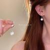 Sweet White Pearl Tassel Stud Earrings with 925 Silver Needle - Fragrant Style Dangle Earrings
