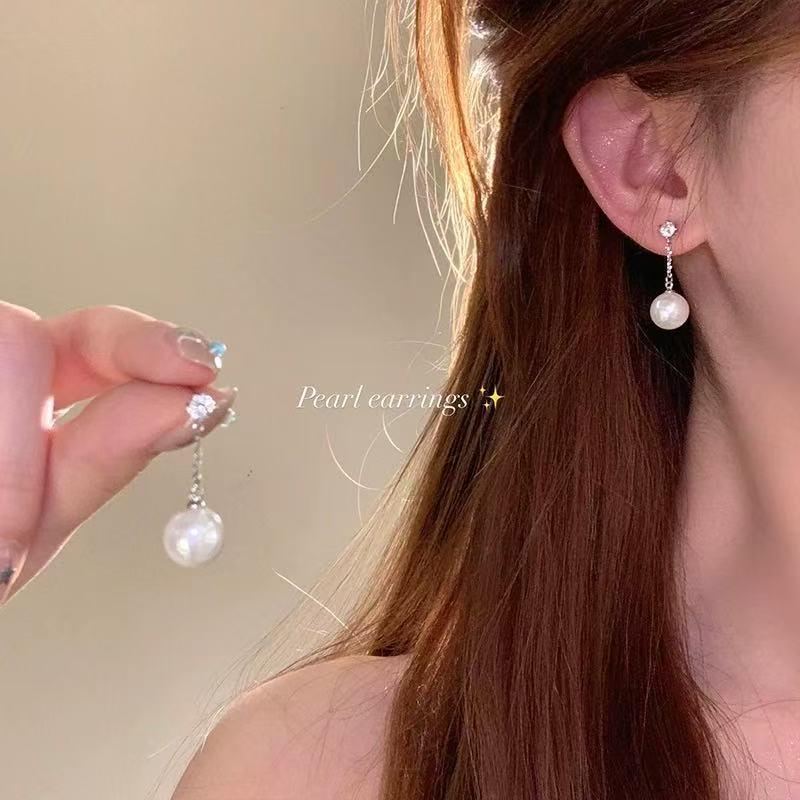 Sweet White Pearl Tassel Stud Earrings with 925 Silver Needle - Fragrant Style Dangle Earrings