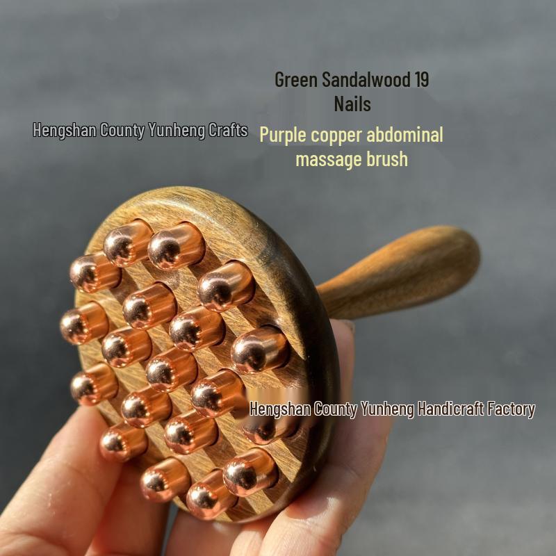 Sheep Horn Meridian Dredging Massage Brush