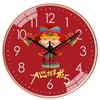 Chinese National Style Wall  Clock Silent Quartz Movement For Bedroom Living Room Dining Room
