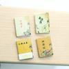 Pack of 4 Miniature Novel Models For Dollhouse Study Decoration - Diverse Doll House Items
