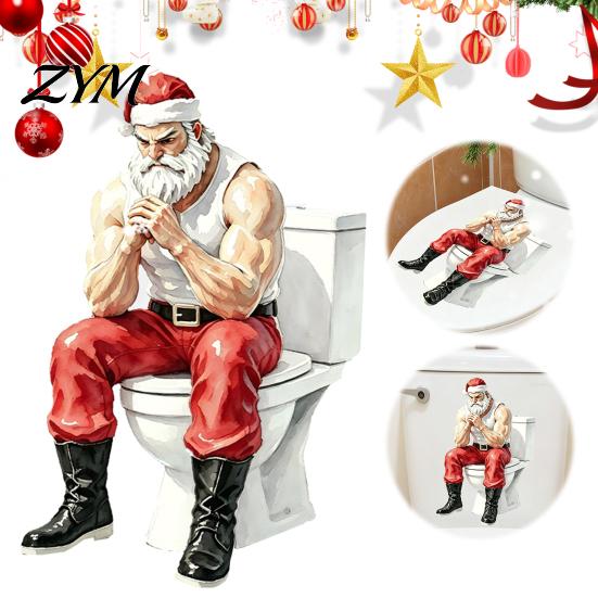 Humorous Christmas Home Decor Accessories Funny Muscular Santa Claus Toilet Seat Decal, Self?Adhesive PVC Decals Restroom Wall Sticker, Bathroom