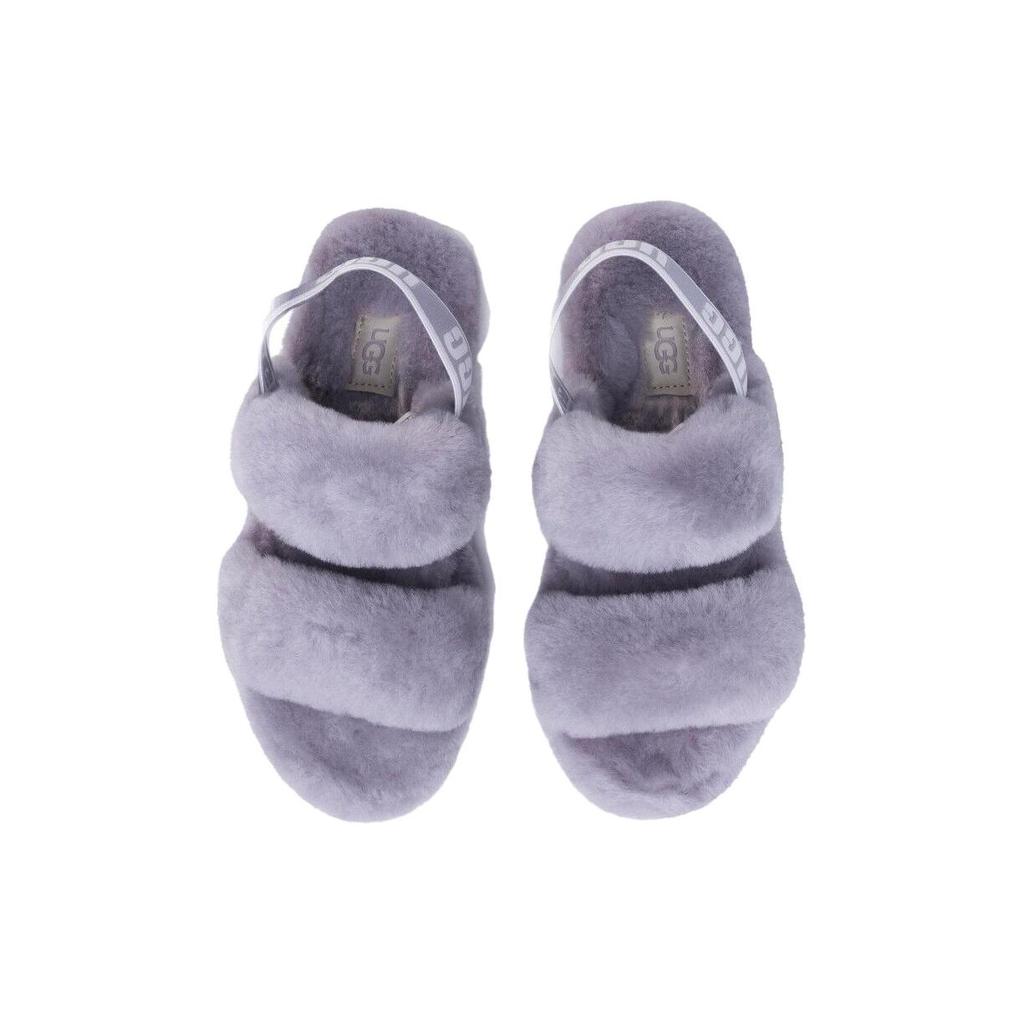 (WMNS) UGG Oh Yeah Sandals Gray Purple Women's 1107953-SAMT