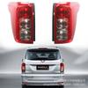 Rear Taillight Assembly Brake Light for 2018 Wuling Hongguang S Model