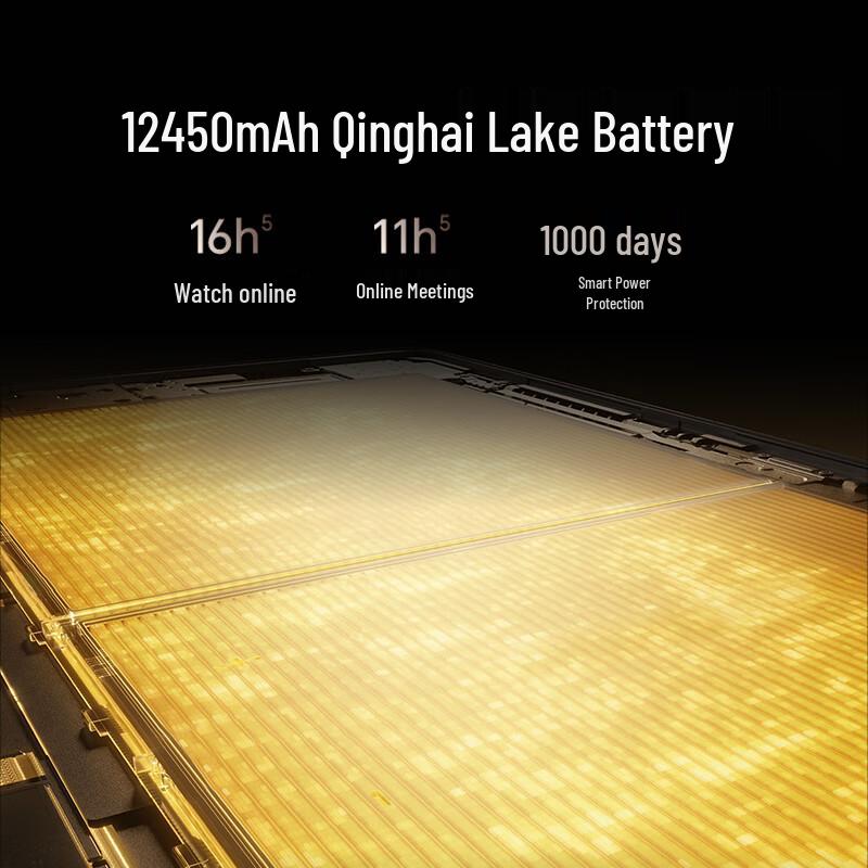 Honor MagicPad 3 13.3-inch Tablet (CN Version)