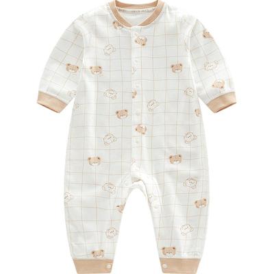 Unisex (under 3 år) – Buksedragter