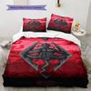 The Elder Scrolls  Bedding Quilt Set Quilt Cover Pillowcase Home Decoration Birthday Gift (1 * duvet cover + 2 * pillowcase, without core)