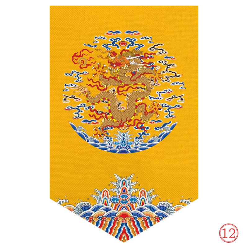 

Chinese Royal Dragon Pattern Half Curtain Antique Style Pennant Kitchen Door Short Curtain Home Bedroom Window Decor Drapes 30x50cm&Velcro