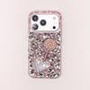 Luxury Fashion Crystal Pink Hardware Lollipop Pearl Heart Drop-Proof Phone Case with Crystal Lanyard, Suitable for iPhone 17 Pro Max / 16 Plus