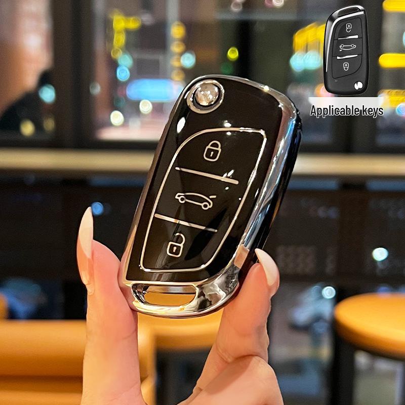 Peugeot Key Case: Fits 408, 4008, 508, 5008L, 308, 3008 Models - Premium Shell for Men & Women