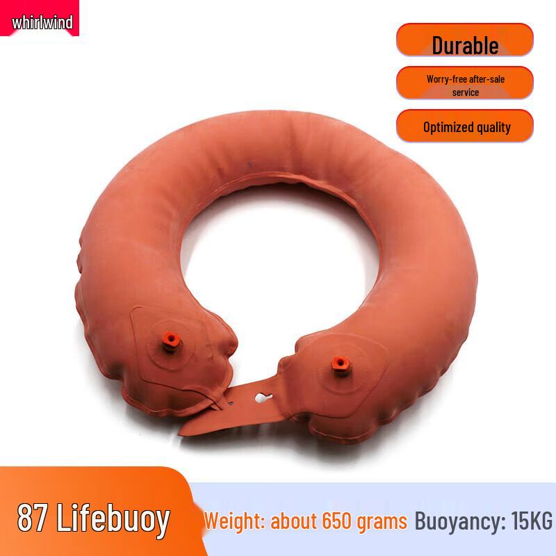 Xuan Shi Type 87 Double Airbag Inflatable Lifebuoy