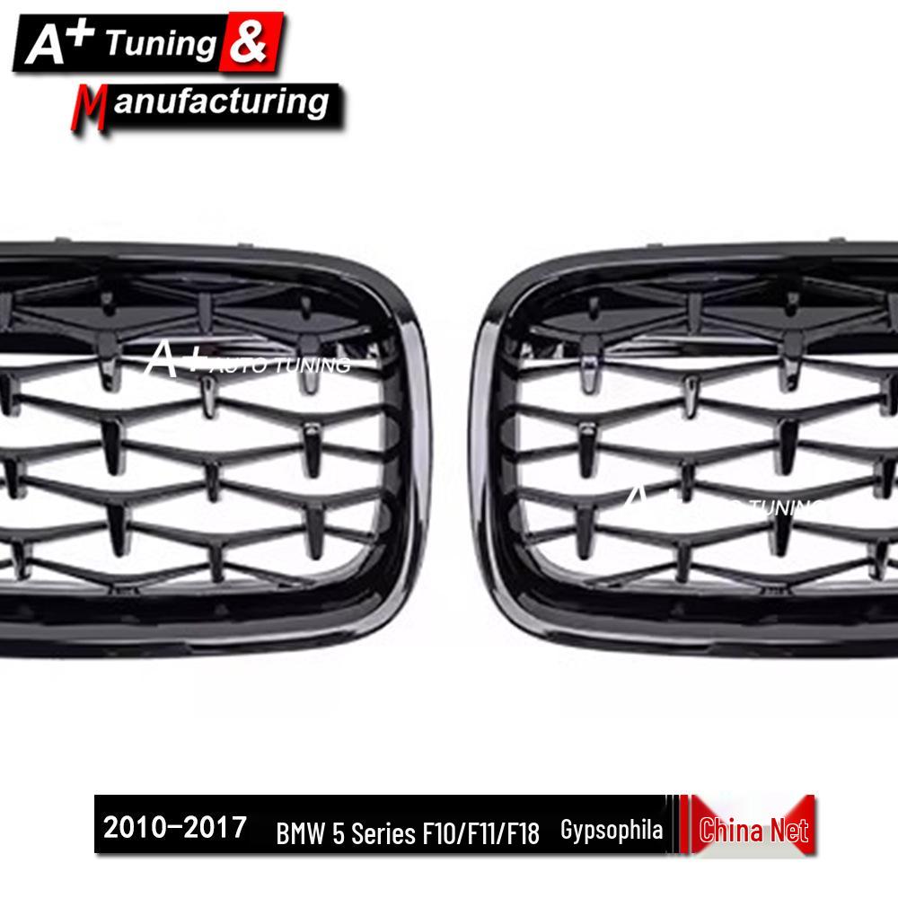 Schwarzes Sternenhimmel-Kühlergrill für BMW 5er F10/F11/F18 (2010-2017)