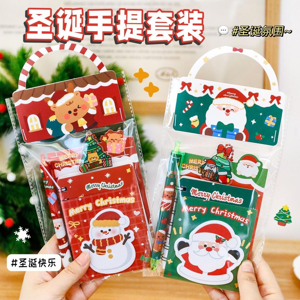 Christmas Stationery Set Xmas Gifts With Pen Notebook Sticky Note Bookmark Keychain Kids Birthday Gift Classroom Rewards