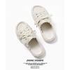 New niche design one-word version men's slippers muffin bottom height increase versatile casual breathable slippers 4888-R