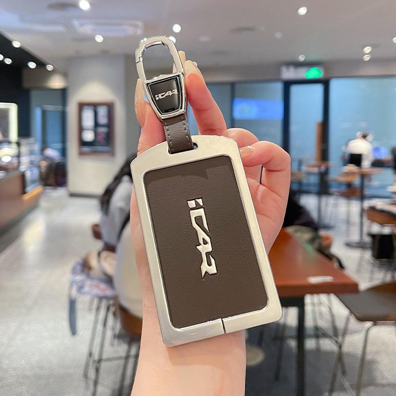 Chery ICAR V23 2025 Smart Key NFC Remote Shell