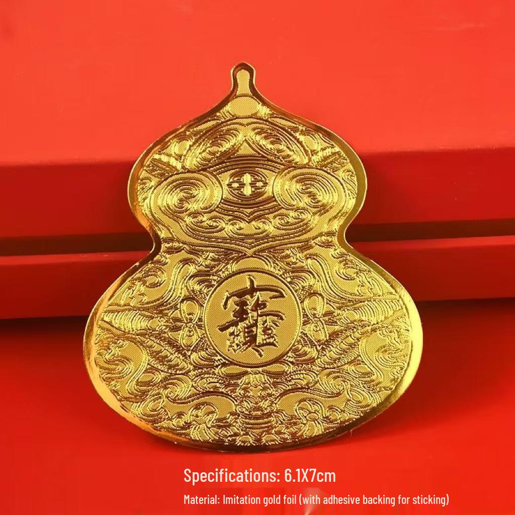 Wealth & Prosperity Golden Gourd Sticker for Shoe Cabinet - Daily Income Boost Creative Sticker 6.1*7cm