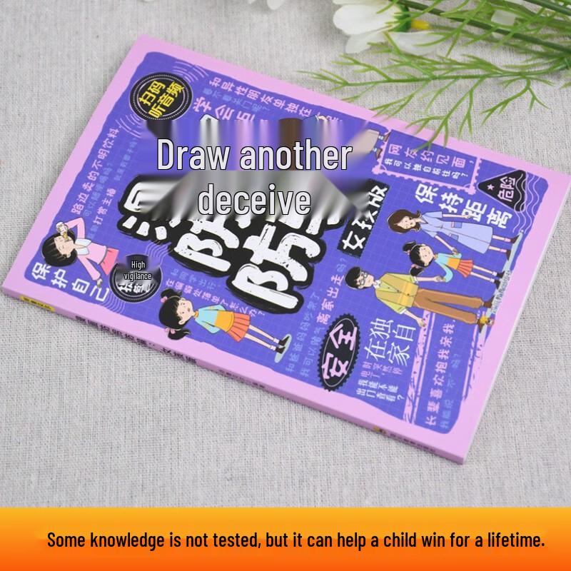 Girls' Self-Protection Comic Book Set (2 Volumes)