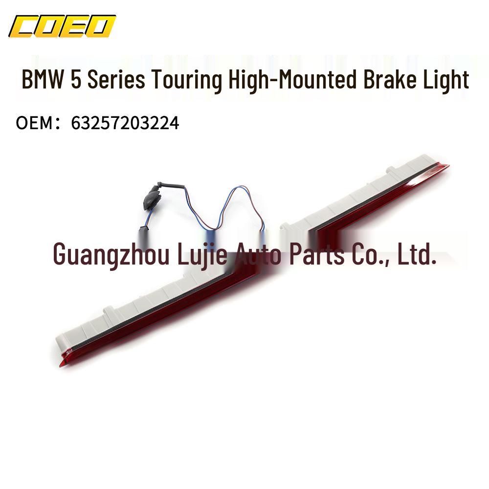 Compatible High-Mount Brake Light for BMW 5 Series Touring (Part No: 63257203224)