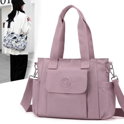 Women's Solid Color Tote Bag Mother Shoulder Bag Lightweight Nylon Printed Crossbody Handbag