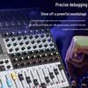 KaYouLa Conference Audio Video Mixers (CN Version)