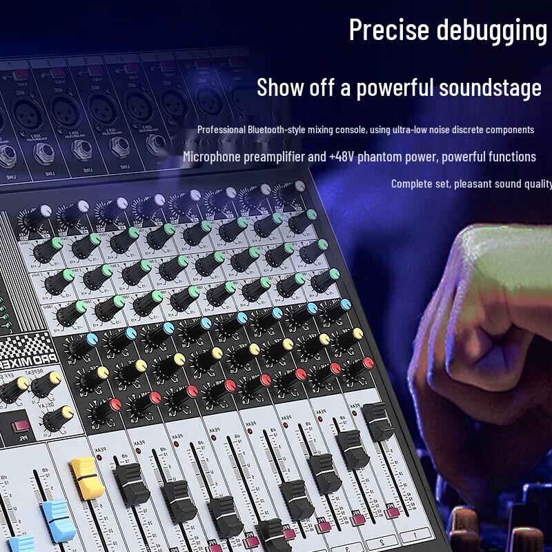 KaYouLa Conference Audio Video Mixers (CN Version)
