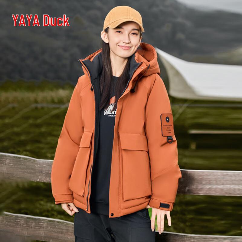 Yaya Unisex Winter Hooded Down Jacket