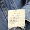 Levi's 90s Made In Japan Big E 557 Denim Jacket 40 Jeans Men's Used