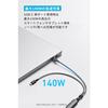 Anker USB-C & USB-C Cable (2-in-1, 140W) Fast Charging USB 2.0 Compatible with iPhone 16 / 15 GalaxyS24 / S23 MacBook Air/Pro iPad and Others (1.2m Bl