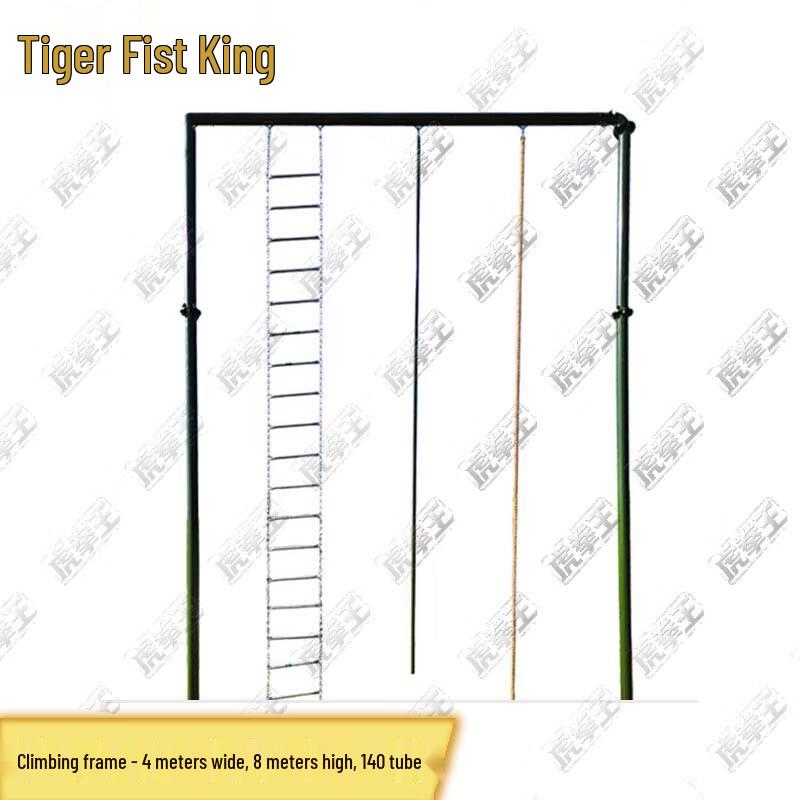 Tiger King Outdoor Physical Training Climbing Frame