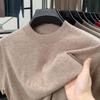 Men's 100% Wool Round Neck Sweater - Solid Color, Long Sleeve, High-End Casual Base Layer for Autumn/Winter